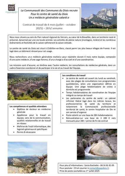 Recrutement d'un.e médecin généraliste salarié.e