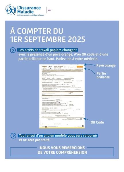 Arrêt de travail : nouveau formulaire papier plus sécurisé  en 2025 !