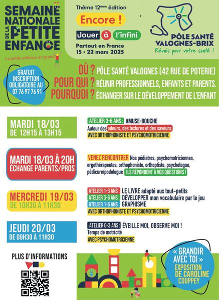 SEMAINE NATIONALE DE LA PETITE ENFANCE AU POLE SANTE DE VALOGNES