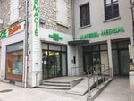 Pharmacie Rullier